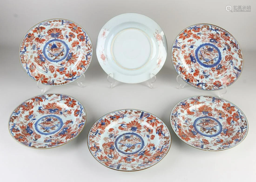 Six 18th century Chinese Imari porcelain plates with