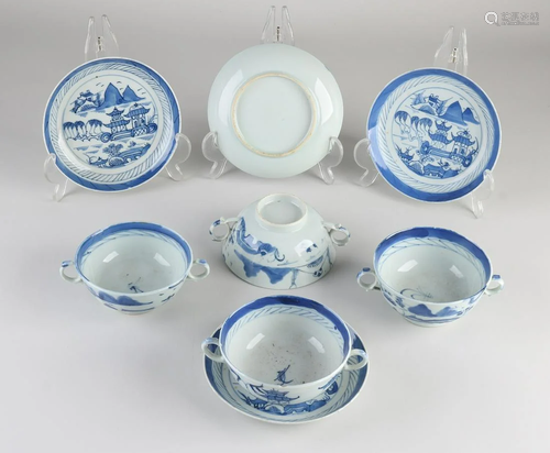 Four 18th century Chinese porcelain cups and saucers