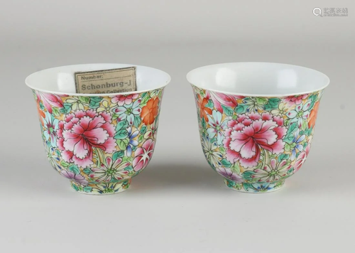 Two Chinese porcelain Family Rose cups with bottom