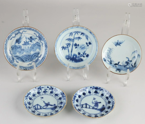 Five Chinese porcelain dishes. 18th - 19th century.