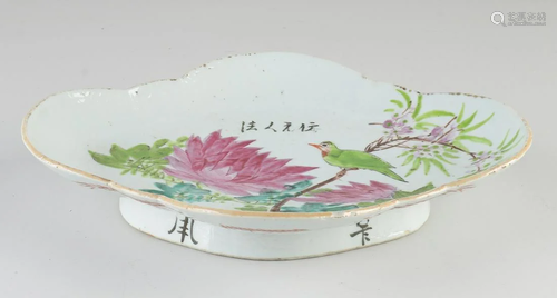 19th century Chinese porcelain Family Rose bowl with