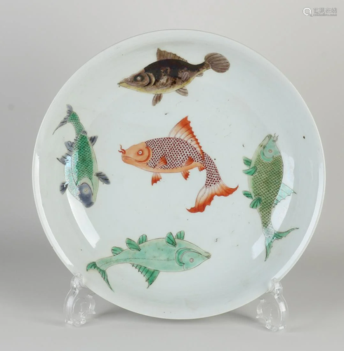 Large Chinese porcelain deep dish with carp/sturgeon