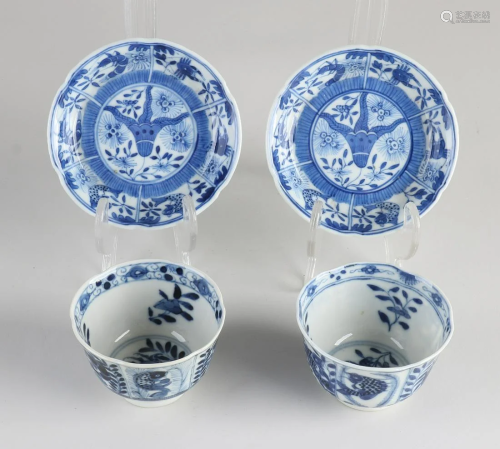Two 18th - 19th century Chinese porcelain cups and