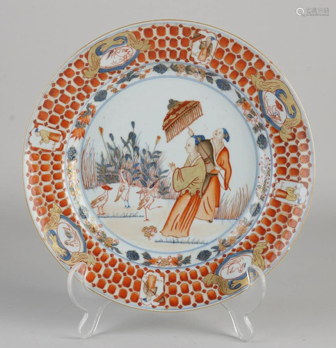 Chinese porcelain plate with figures/crane/gold decor.