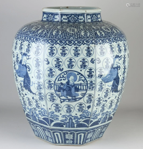 Very large octagonal Chinese porcelain vase with