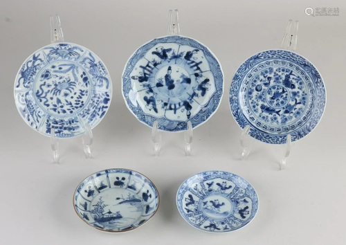 Five Chinese porcelain dishes. 18th century. Among