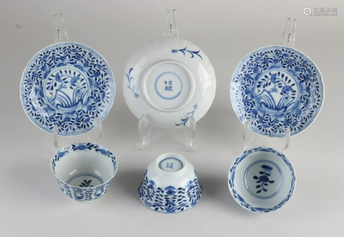 Three 18th - 19th century Chinese porcelain cups and