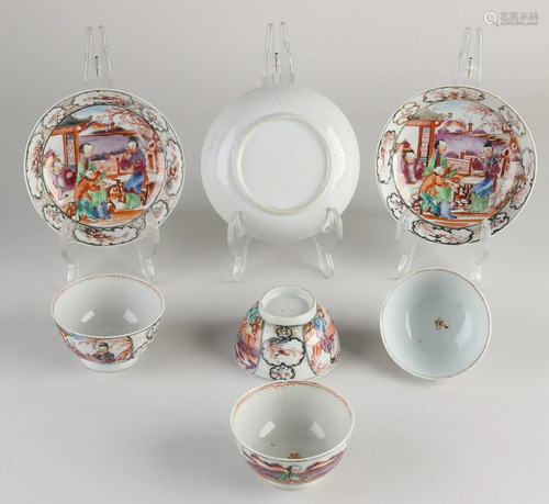 Lot Chinese Family Rose porcelain. 18th century.