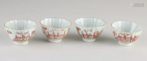 Four 18th - 19th century Chinese porcelain cups. Milk