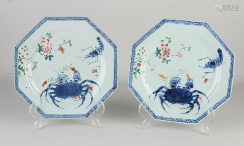 Two rare 18th century Chinese porcelain plates with