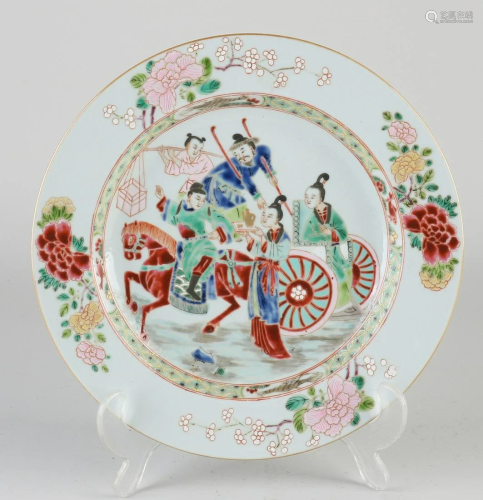 Chinese porcelain Family Rose plate with figures with