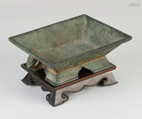Heavy Chinese bronze incense burner with snake decor