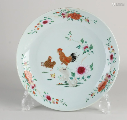 Large rare Chinese porcelain Family Rose dish with