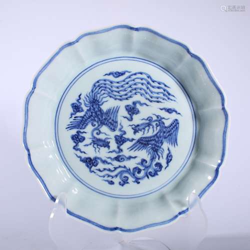 Qing-Guangxu blue and white plate