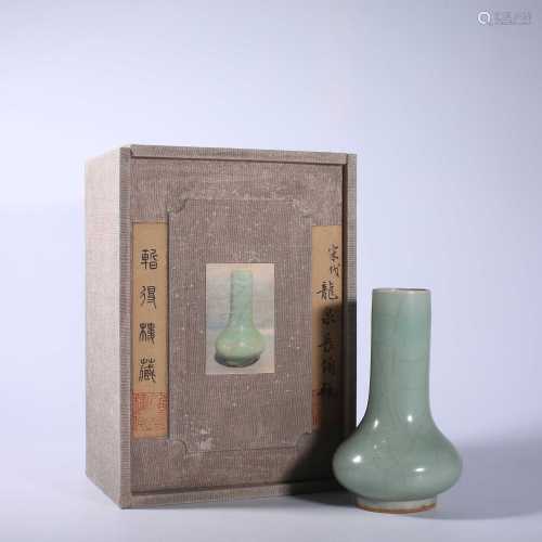 Song-Longquan flask