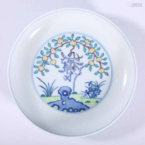 Qing-Yongzheng famille rose plate