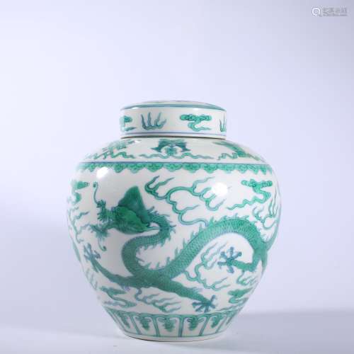 Qing Dynasty-Qianlong green dragon pattern lid jar