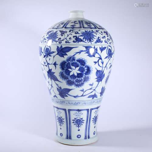 Ming Dynasty-Xuande Blue and White Plum Vase