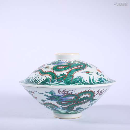 Qing-Yongzheng famille rose dragon-patterned bowl