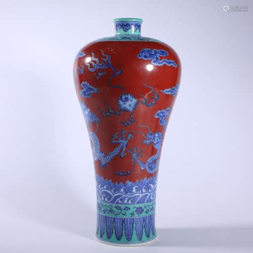 Qing Dynasty-Qianlong bucket colored dragon plum vase