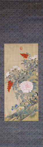 Jiang Tingxi Travertine Peony