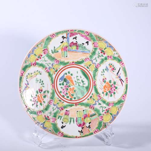 Qing-Tongzhi Pastel Plate