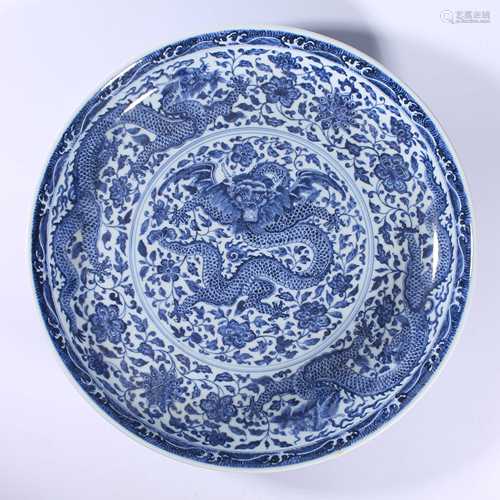 Ming-Xuande Blue and White Plate