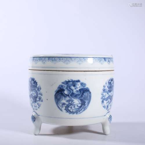 Ming Dynasty-Chenghua Blue and White Jar