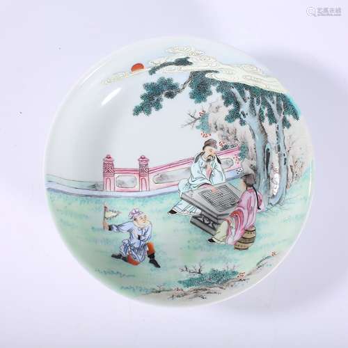 Qing-Yongzheng famille rose figure plate