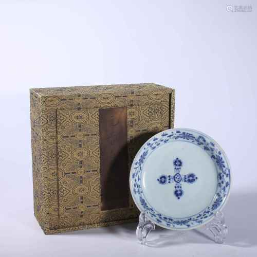 Yuan-Blue and White Wrapped Branch Plate
