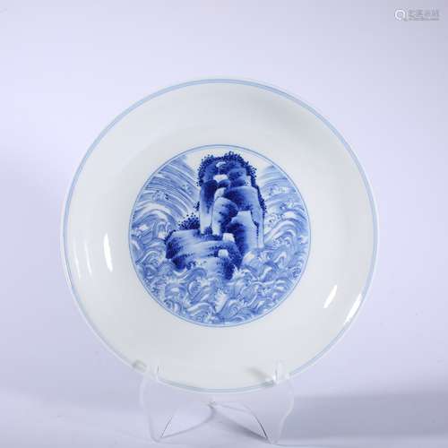 Qing-Yongzheng Blue and White Plate