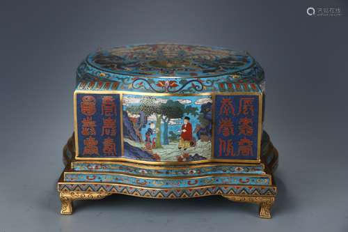 Cloisonne Spring Box in Qing Dynasty