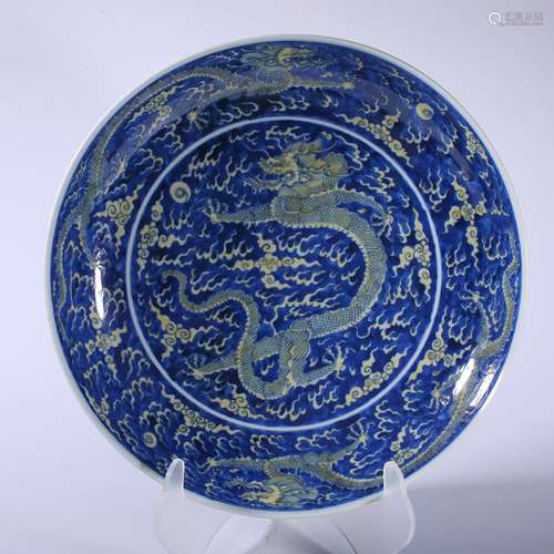 Qing-Kangxi Blue Glazed Dragon Plate