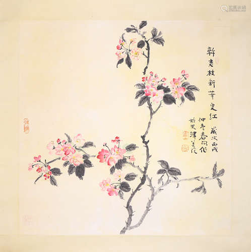 Huo Chunyang-Begonia Flower