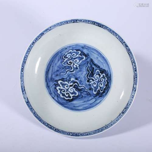 Ming-Xuande Blue and White Plate