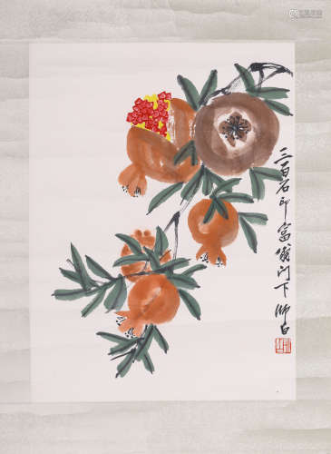 Lou Shibai-Pomegranate
