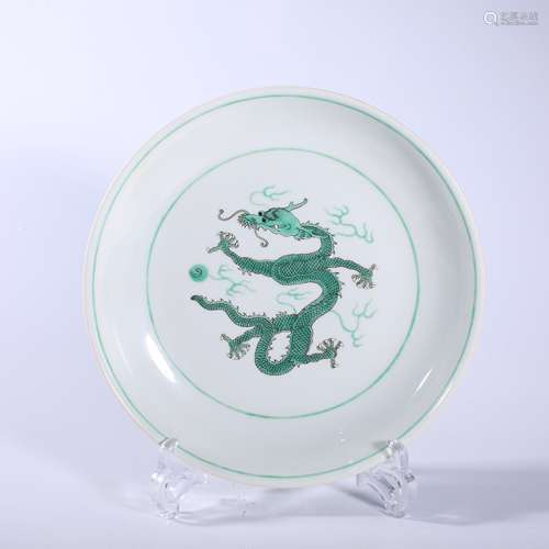 Qing Dynasty-Tongzhi Dragon Pattern Green Color Plate