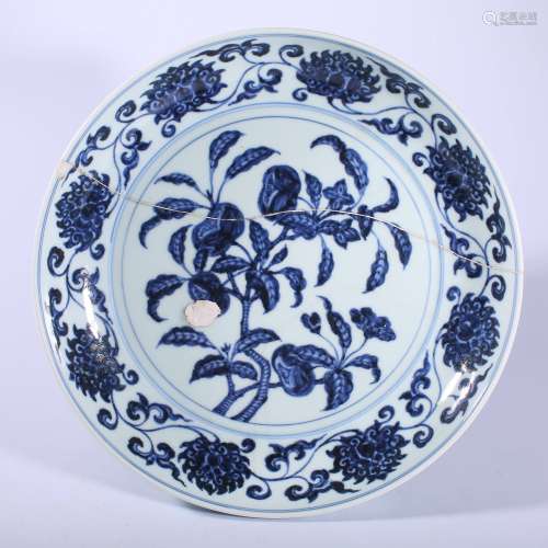 Ming-Xuande Blue and White Plate