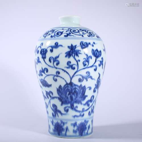 Ming Dynasty-Blue and White Plum Bottle