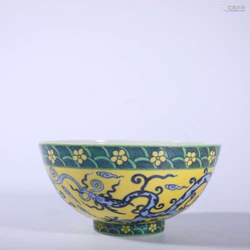 Ming Dynasty-Zhengde Yellow Ground Fighting Colorful Dragon ...