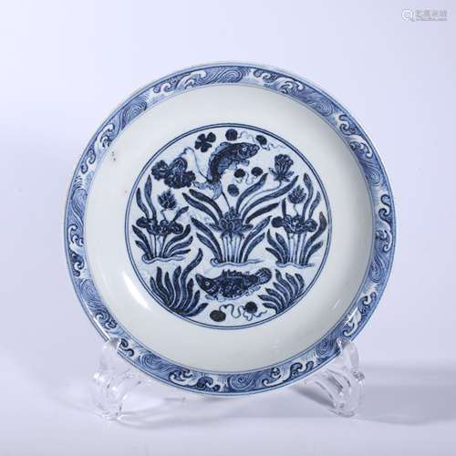 Ming-Xuande Blue and White Plate