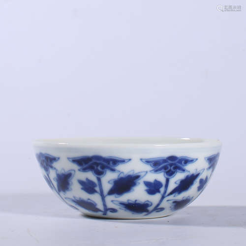 Ming Dynasty-Xuantong Yichun Tang Blue and White Bowl