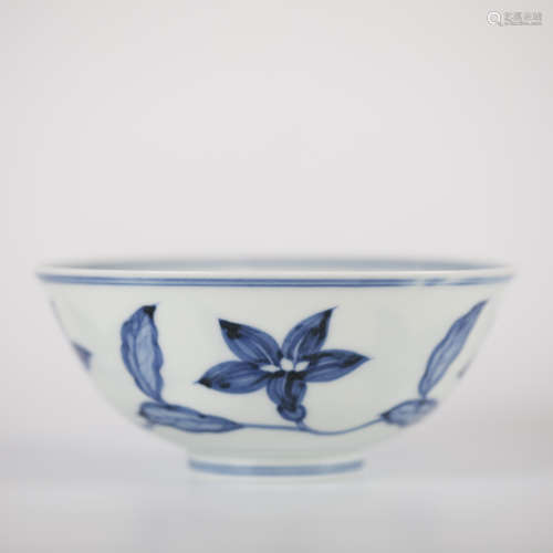 Ming Blue and White Bowl