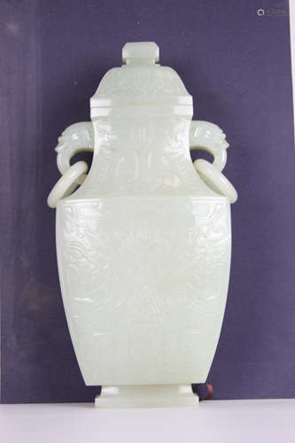 18TH Hetian Jade Bottle