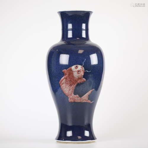 17TH Fish pattern ornamental bottle