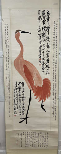 19TH Baishi, Crane Picture