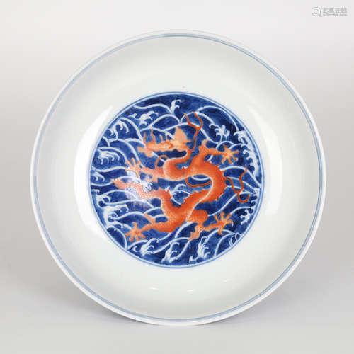 18TH century,blue and white alum and red dragon plate