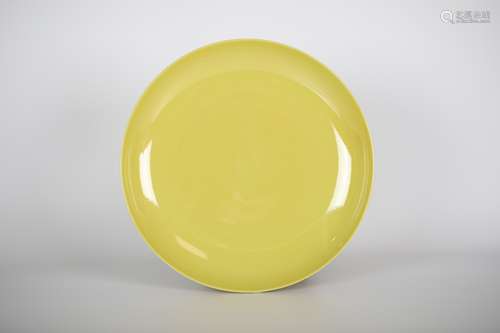 18TH Yellow Glazed Plate