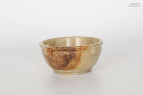 Song,Hetian Jade Cup