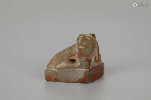 Ancient Chinese Seal